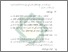 [thumbnail of Bab 2.pdf]