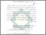 [thumbnail of Bab 4.pdf]
