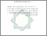 [thumbnail of Bab 5.pdf]