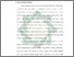 [thumbnail of Bab 1.pdf]