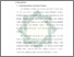 [thumbnail of Bab 4.pdf]