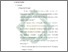 [thumbnail of Bab 2.pdf]