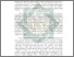 [thumbnail of Abstrak.pdf]