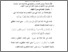 [thumbnail of Bab 4.pdf]