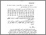 [thumbnail of Bab 5.pdf]