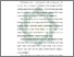 [thumbnail of Bab 1.pdf]