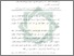 [thumbnail of Abstrak.pdf]