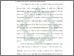 [thumbnail of Bab 4.pdf]