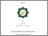 [thumbnail of Cover.pdf]