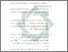 [thumbnail of Bab 5.pdf]