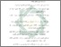 [thumbnail of Daftar Pustaka.pdf]
