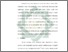 [thumbnail of Bab 3.pdf]