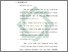 [thumbnail of Bab 4.pdf]
