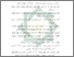 [thumbnail of Daftar Pustaka.pdf]