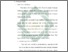 [thumbnail of Bab 4.pdf]