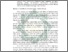 [thumbnail of Abstrak.pdf]