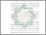 [thumbnail of Bab 1.pdf]