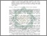 [thumbnail of Abstrak.pdf]