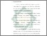 [thumbnail of Bab 2.pdf]