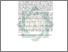 [thumbnail of Abstrak.pdf]