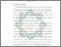[thumbnail of Bab 1.pdf]