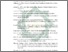 [thumbnail of Daftar Pustaka.pdf]