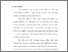 [thumbnail of Bab 1.pdf]
