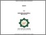 [thumbnail of Cover.pdf]