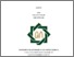[thumbnail of Cover.pdf]