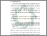 [thumbnail of Bab 1.pdf]