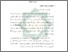 [thumbnail of Bab 2.pdf]