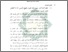 [thumbnail of Bab 4.pdf]