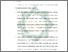 [thumbnail of Bab 5.pdf]
