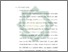 [thumbnail of Bab 3.pdf]