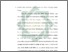 [thumbnail of Bab 4.pdf]