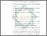 [thumbnail of Bab 5.pdf]