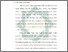 [thumbnail of Bab 1.pdf]