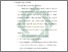 [thumbnail of Bab 2.pdf]
