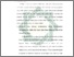 [thumbnail of Bab 4.pdf]