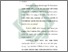 [thumbnail of Bab 4.pdf]