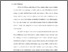 [thumbnail of Bab 1.pdf]