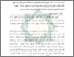[thumbnail of Abstrak.pdf]