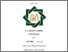 [thumbnail of Cover.pdf]