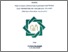 [thumbnail of Cover.pdf]