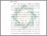 [thumbnail of Bab 3.pdf]