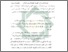 [thumbnail of Bab 3.pdf]