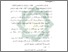 [thumbnail of Bab 5.pdf]