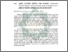 [thumbnail of Abstrak.pdf]