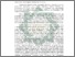 [thumbnail of Abstrak.pdf]