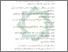 [thumbnail of Daftar Pustaka.pdf]